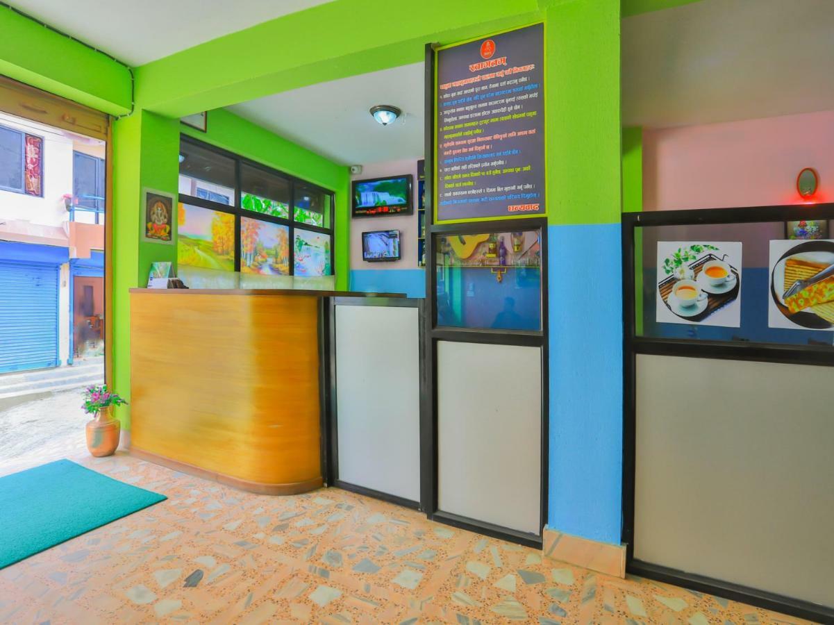 Spot On 572 Hotel Get Together Kirtipur Extérieur photo