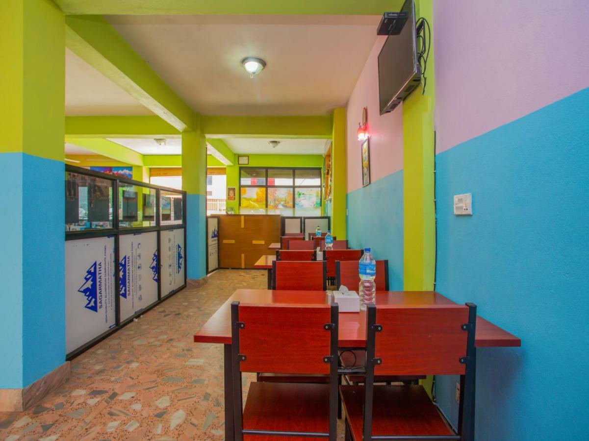 Spot On 572 Hotel Get Together Kirtipur Extérieur photo